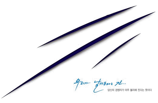 츮 īӴٴ 